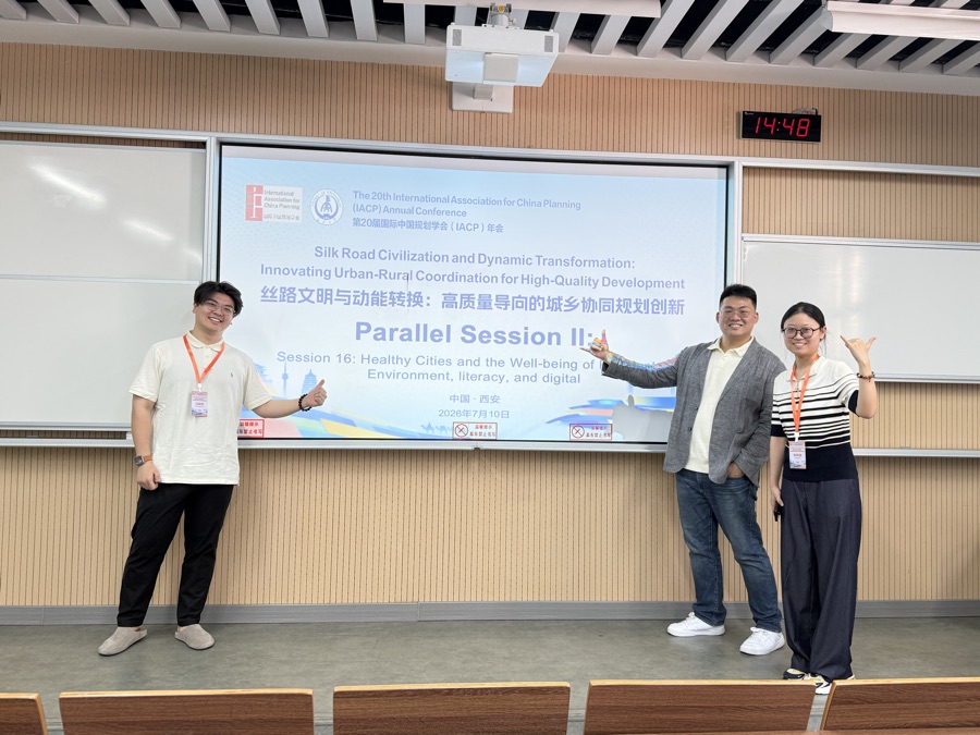 SUM Lab members at the 20th IACP Annual Conference in Xi'an