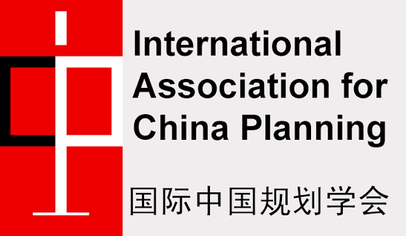IACP logo